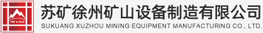 雅安市國有資產經營有限責任公司